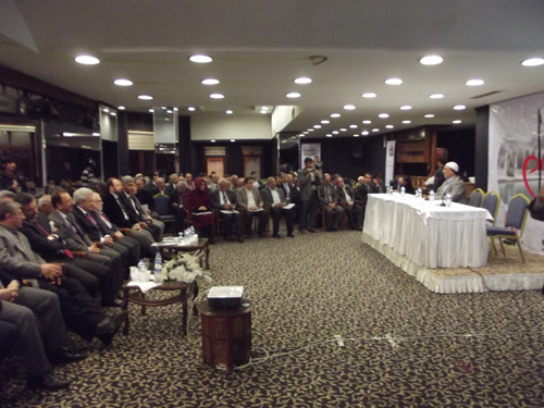 Hz. İbrahim ve Dostluk Sempozyumu başladı 1