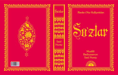 Risale-i Nur tercümeleri 5