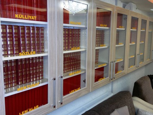 Çiğli Muzaffer Arslan Dersanesi 11