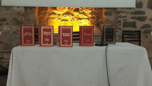 Risale-i Nur tercümanları Bursa'da buluştu 8