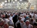 Kabe'de insan seli