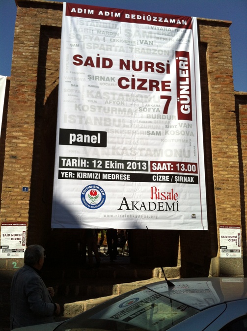 Cizre’de ‘Adım Adım Said Nursi’ paneli 2
