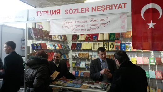 Risale-i Nur’la Müslüman olan Papaz İslamı anlattı 1