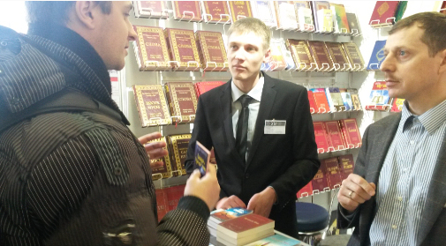 Risale-i Nur’la Müslüman olan Papaz İslamı anlattı 11