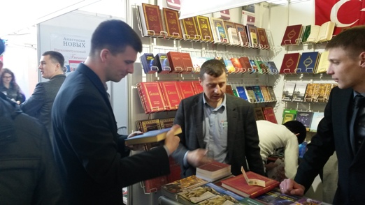 Risale-i Nur’la Müslüman olan Papaz İslamı anlattı 6