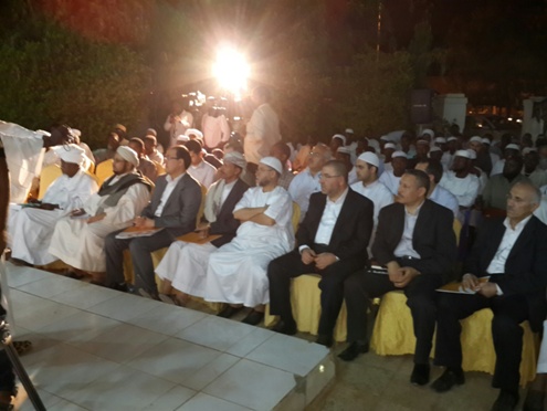 Sudan Risale-i Nur notları 13