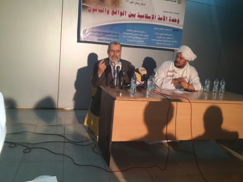 Sudan Risale-i Nur notları 17