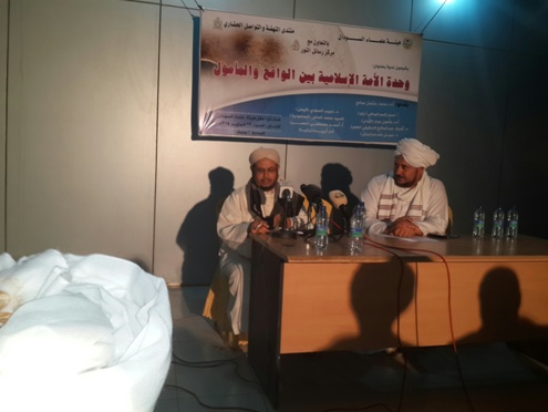 Sudan Risale-i Nur notları 19