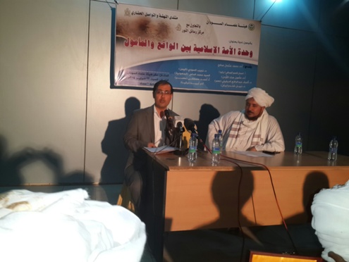 Sudan Risale-i Nur notları 22