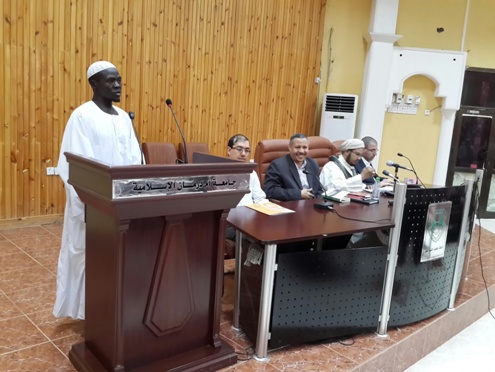 Sudan Risale-i Nur notları 32