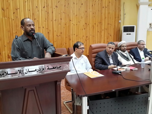 Sudan Risale-i Nur notları 33