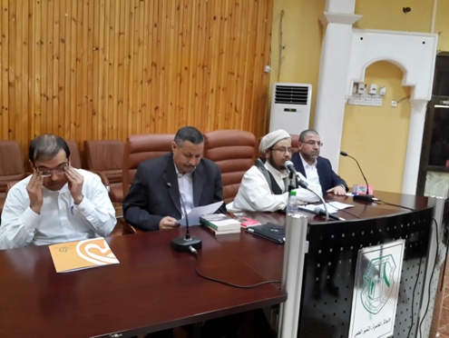 Sudan Risale-i Nur notları 34