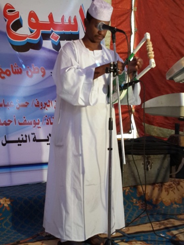 Sudan Risale-i Nur notları 36