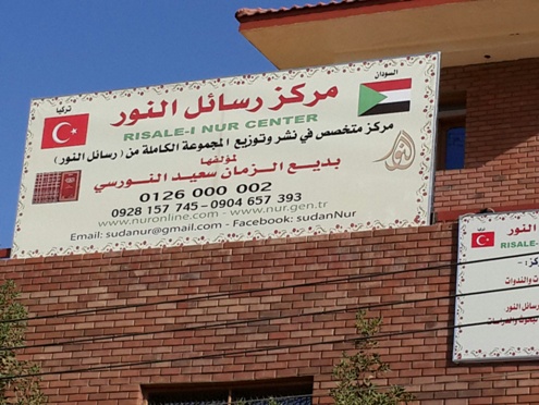 Sudan Risale-i Nur notları 47