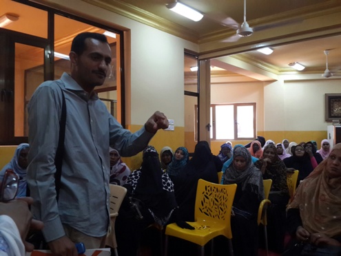 Sudan Risale-i Nur notları 5