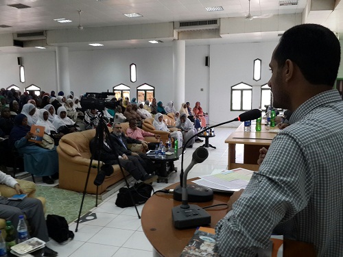 Sudan Risale-i Nur notları 71