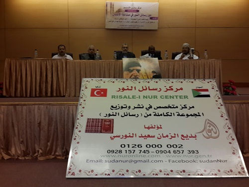 Sudan Risale-i Nur notları 80