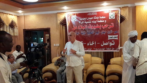 Sudan Risale-i Nur notları 82