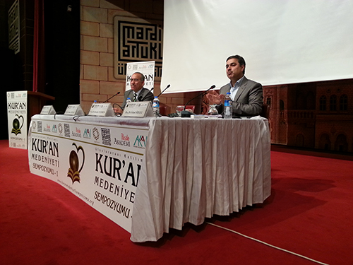 Kur'an Medeniyeti Sempozyumu 13