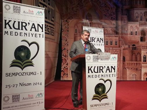 Kur'an Medeniyeti Sempozyumu 5