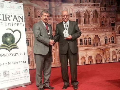 Kur'an Medeniyeti Sempozyumu 7