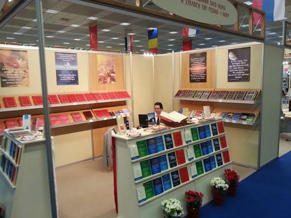 Risale-i Nur Selanik kitap fuarında 5