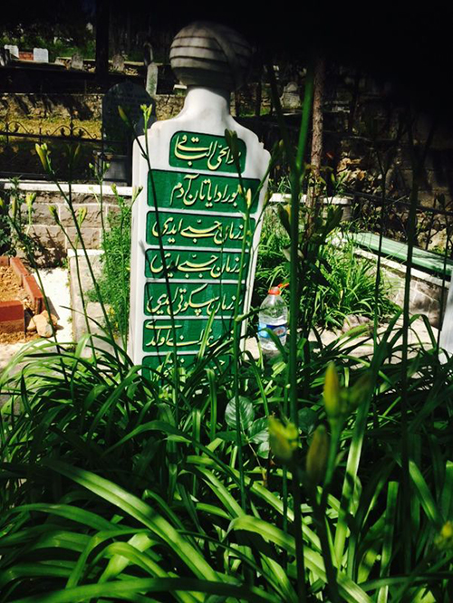 Kastamonu Bediüzzaman Mevlidi 16