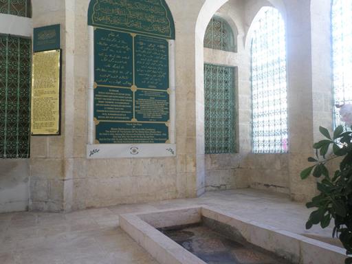 Bediüzzaman Mevlidinde İslam alemi duası 7