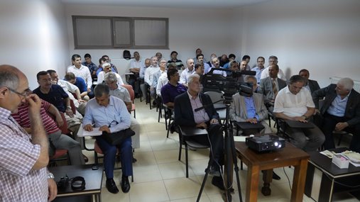 Risale Akademi'de Tevhid semineri ve iftar programı 5