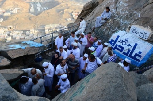 Hazreti Peygamber'in (asm) vahiyle buluştuğu mekan 1