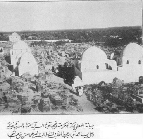 Kabe 100 yıl önce böyleydi 1