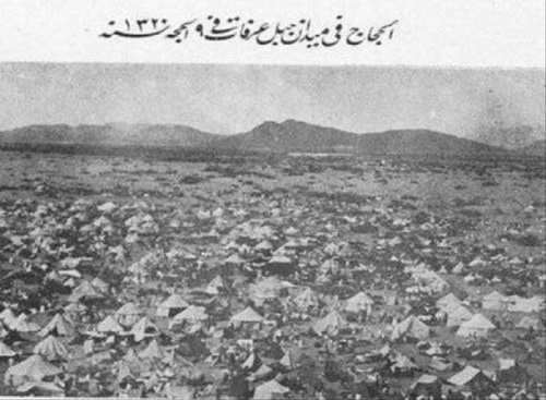 Kabe 100 yıl önce böyleydi 2