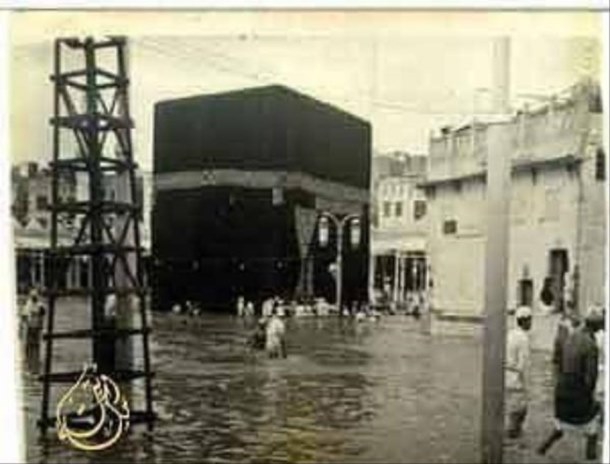 Kabe 100 yıl önce böyleydi 29