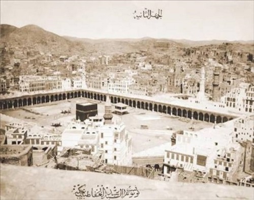 Kabe 100 yıl önce böyleydi 38