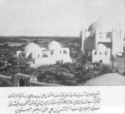 Kabe 100 yıl önce böyleydi 4