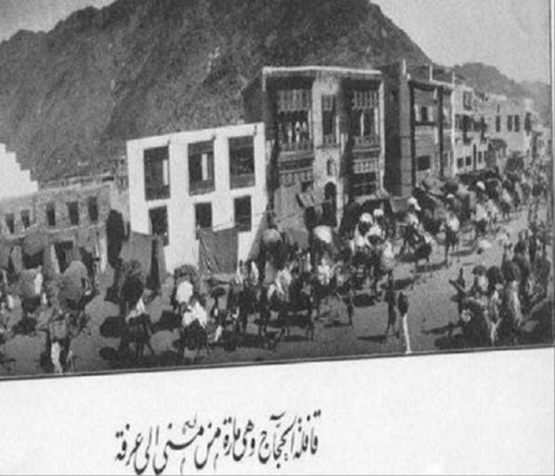 Kabe 100 yıl önce böyleydi 6