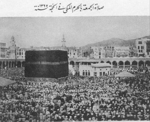 Kabe 100 yıl önce böyleydi 7