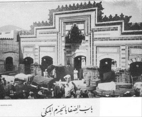 Kabe 100 yıl önce böyleydi 8