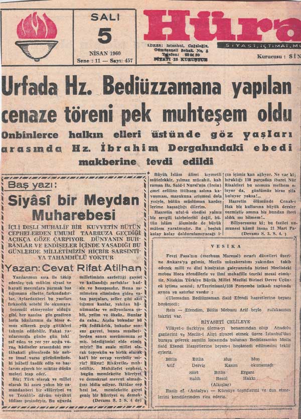Said Nursi'nin bilinmeyen cenaze fotoğrafları 19