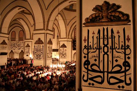 Mi'rac'ta camiler 13