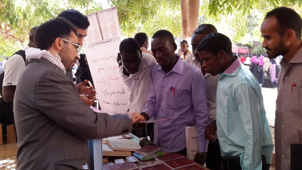 Arapça Haftası’nda Kur’an ve Risale-i Nur ilgisi 3