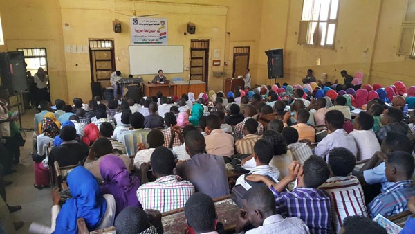 Arapça Haftası’nda Kur’an ve Risale-i Nur ilgisi 4