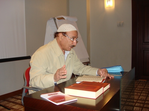 Merak Gençlik Kampından 22