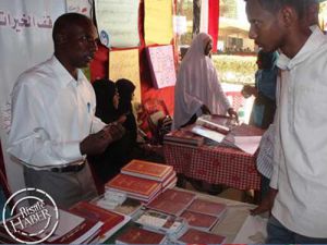 Sudan Kültür haftasında Risale-i Nur standı