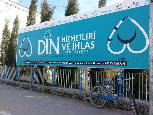 Adıyaman Din Hizmetleri ve İhlas Sempozyumu'na hazır 6