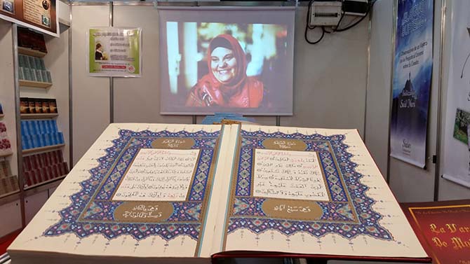 Arjantin Kitap Fuarında Risale-i Nur Standı 21