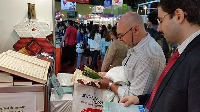 Arjantin Kitap Fuarında Risale-i Nur Standı 27