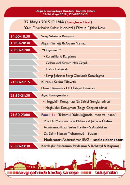 Gençlik Festivali 3