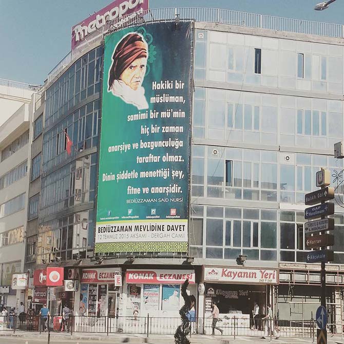 Urfa Bediüzzaman Mevlidi - 2015 1