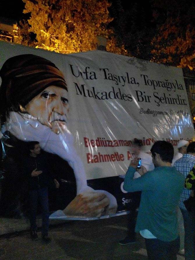 Urfa Bediüzzaman Mevlidi - 2015 2